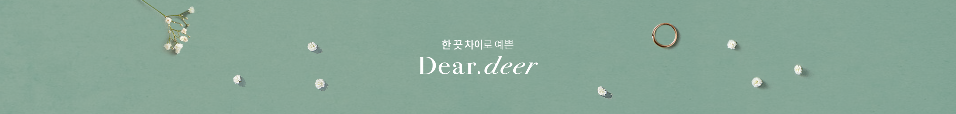 dear.deer