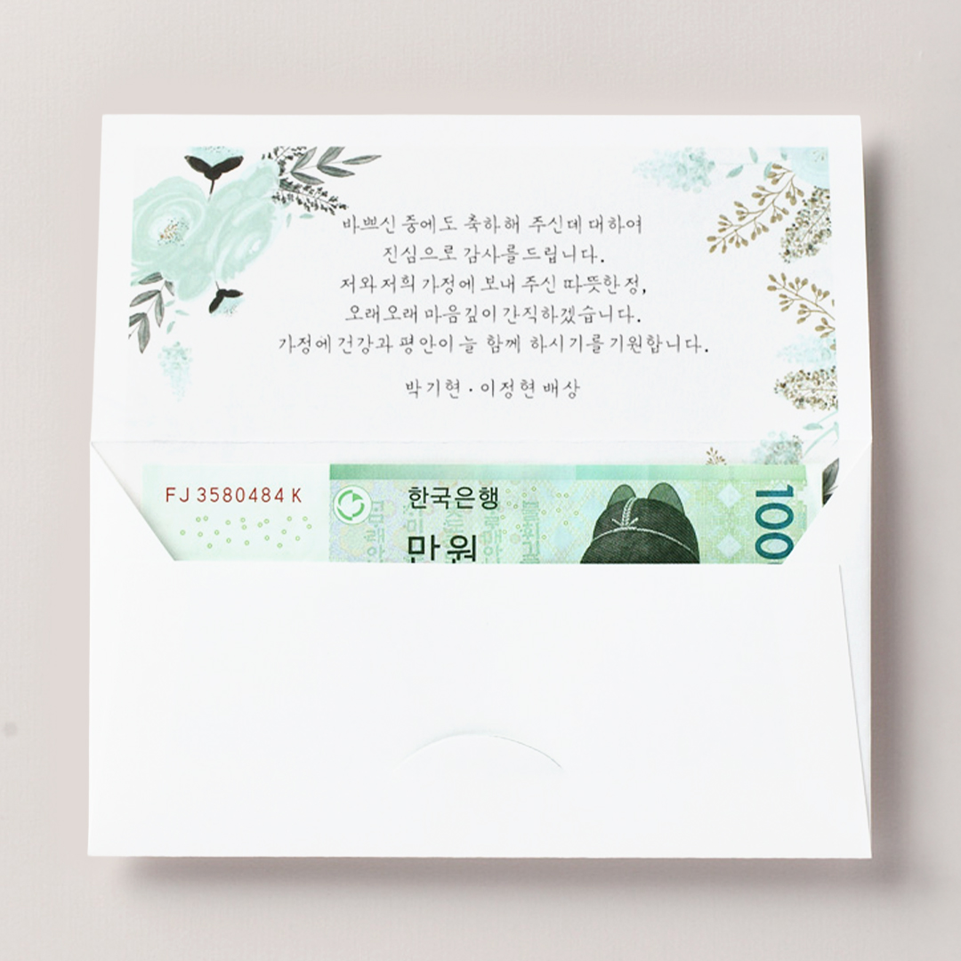 over 이미지