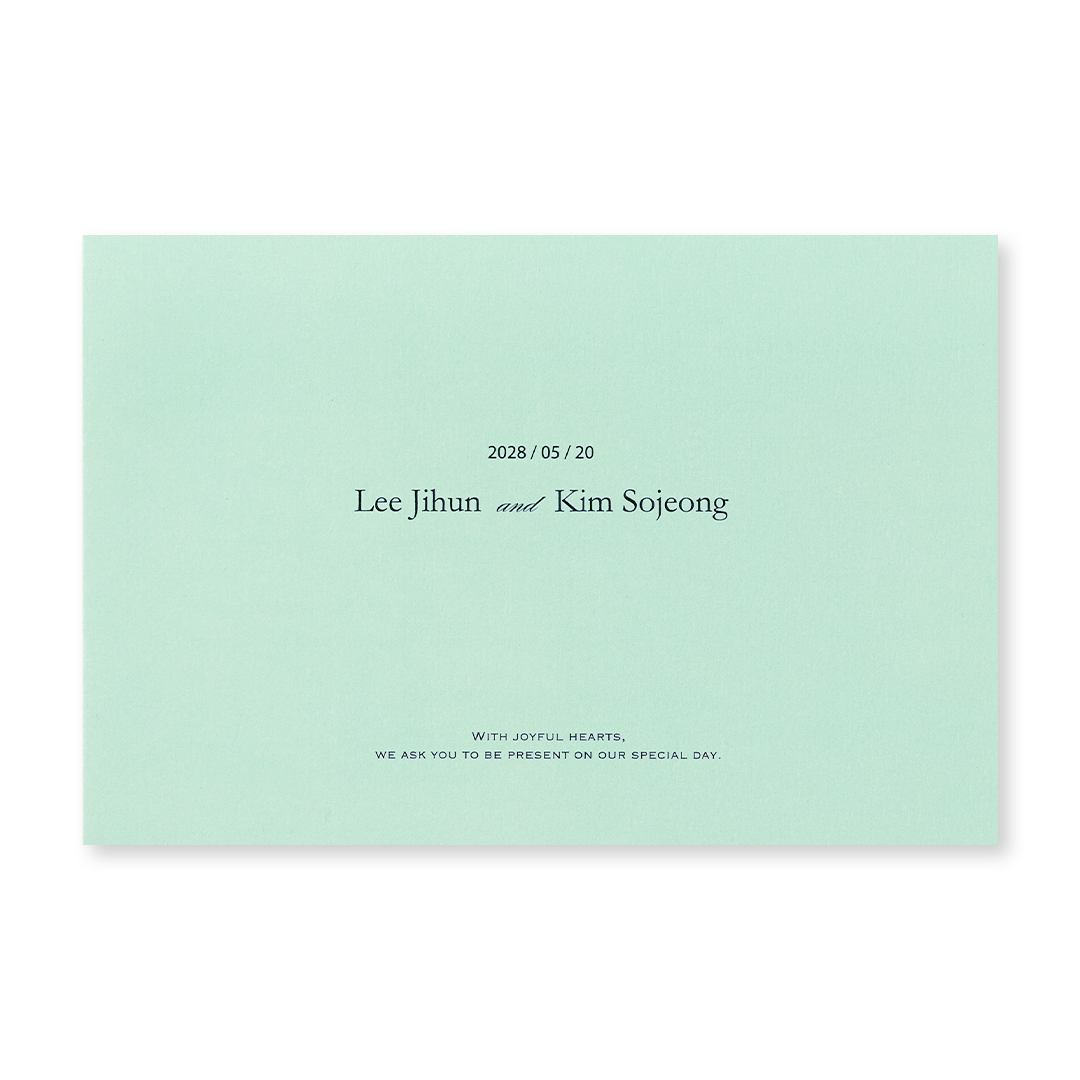 그 여름 지중해(Digital Ver) 낮은가격순 청첩장