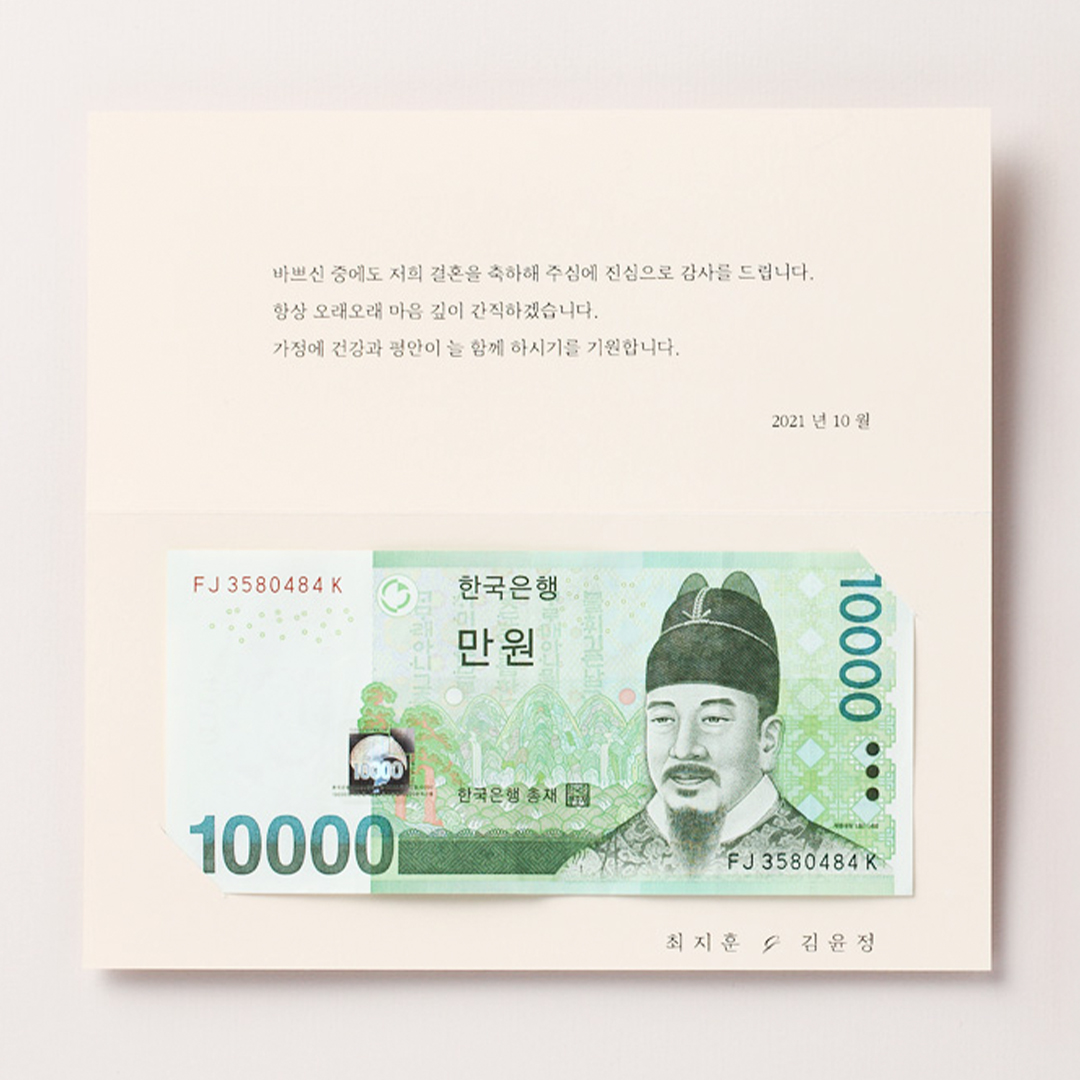 over 이미지