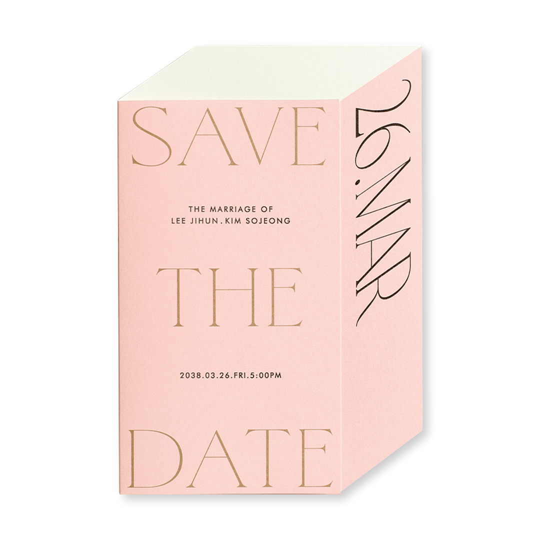 SAVE THE DATE 청첩장