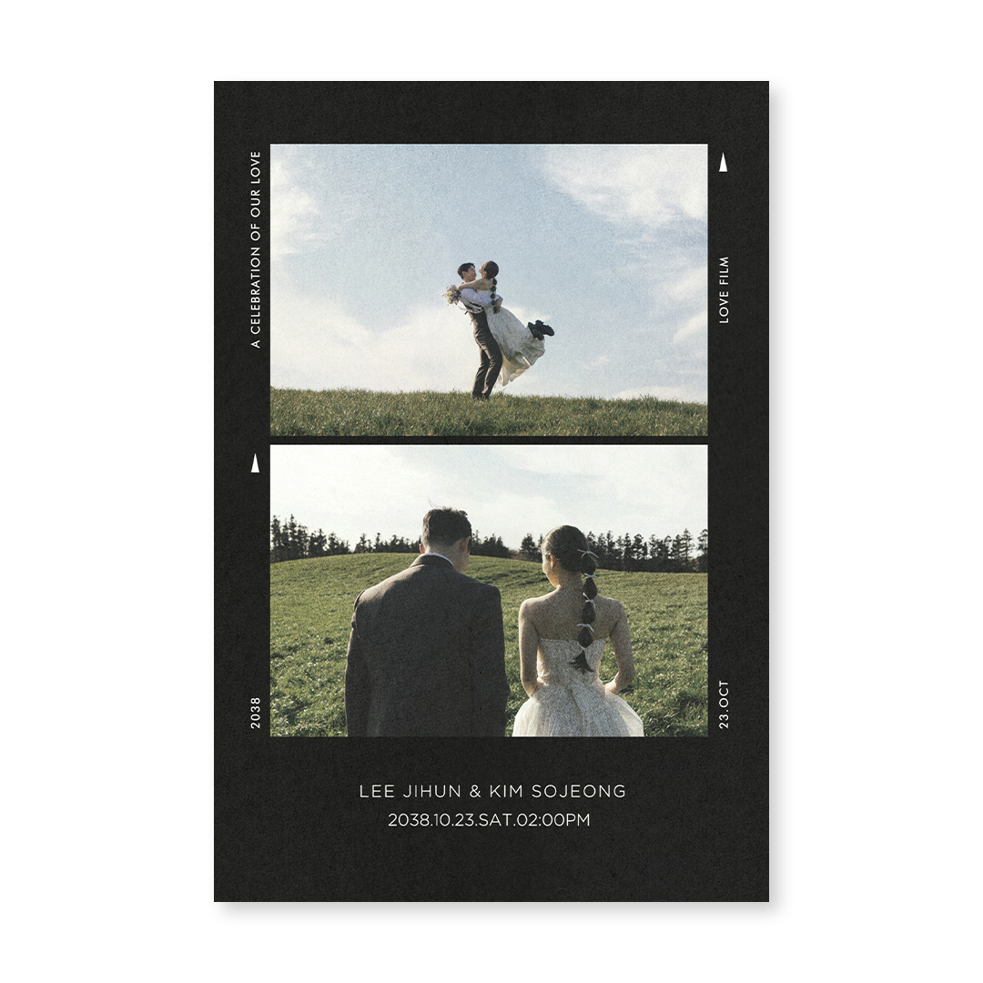 Love Film (Black) 청첩장