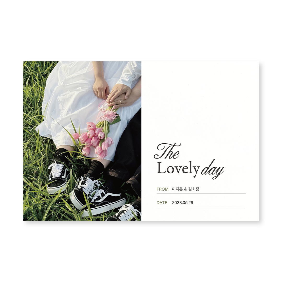 The Lovely Day 청첩장