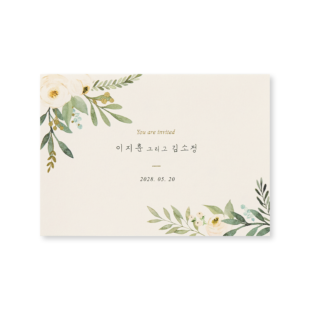 Blooming Day 낮은가격순 청첩장