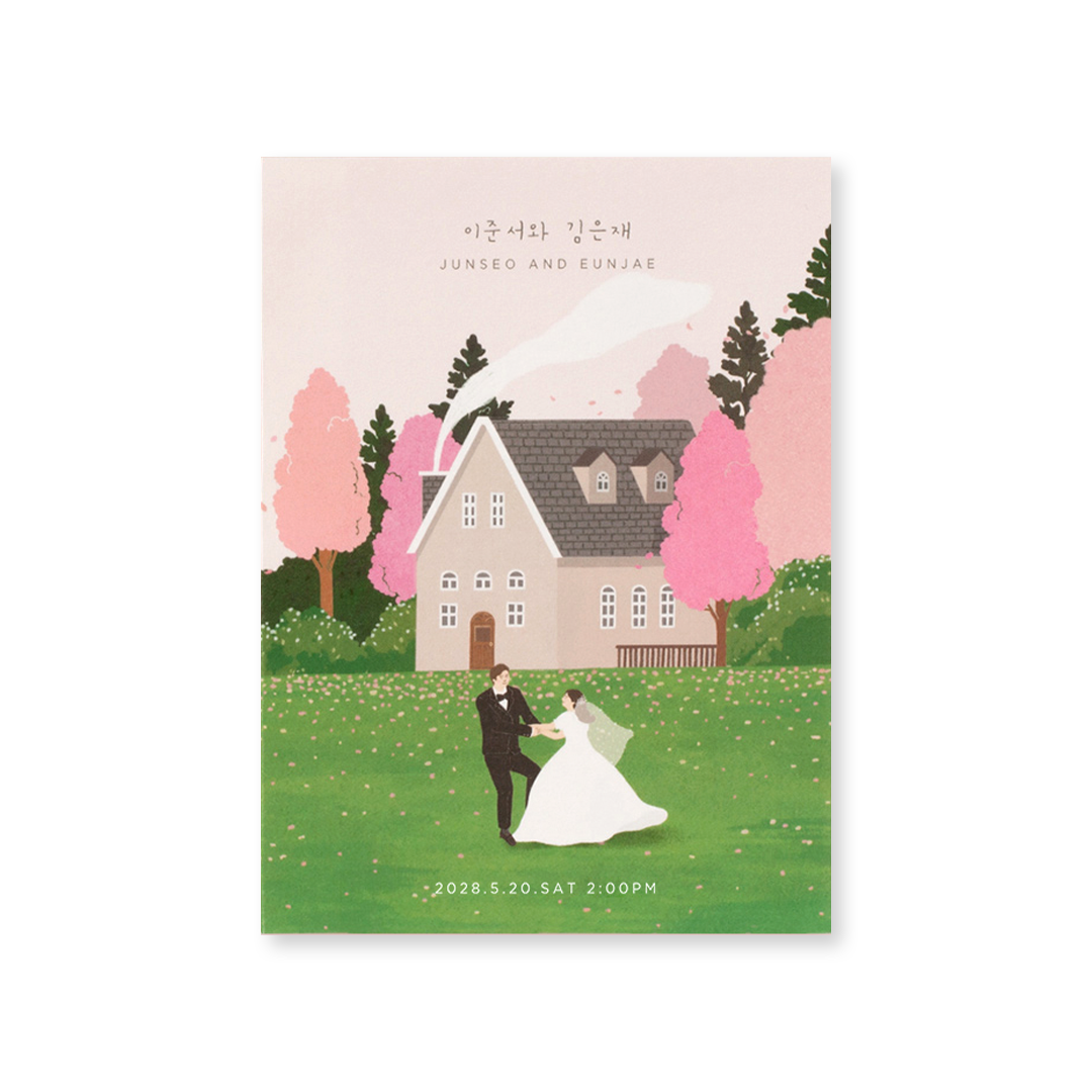DEAR. FEBRUARY  포 시즌 낮은가격순 청첩장