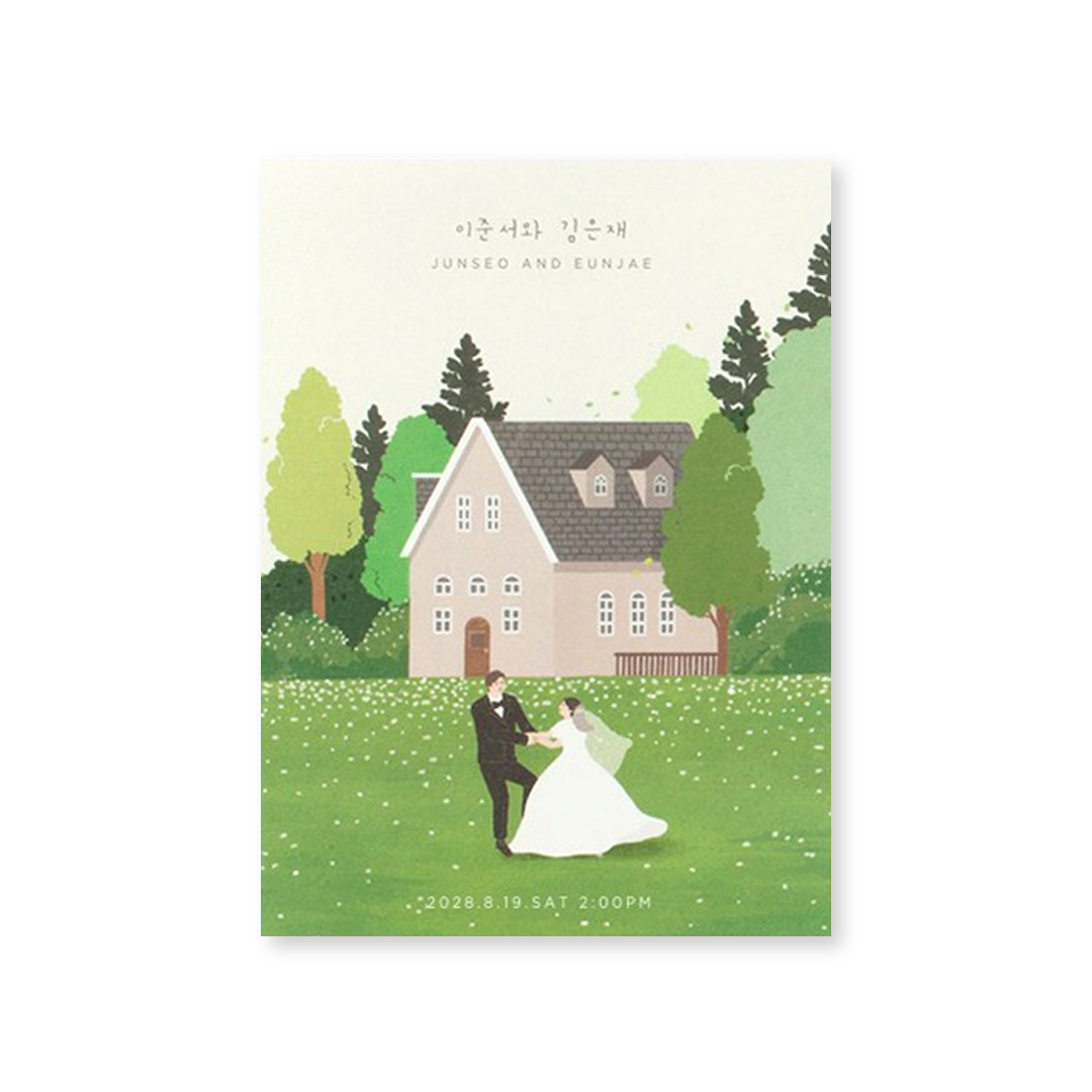 DEAR. FEBRUARY 여름 낮은가격순 청첩장