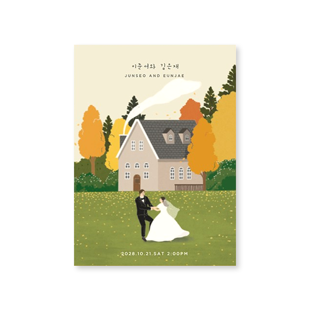 DEAR. FEBRUARY  가을