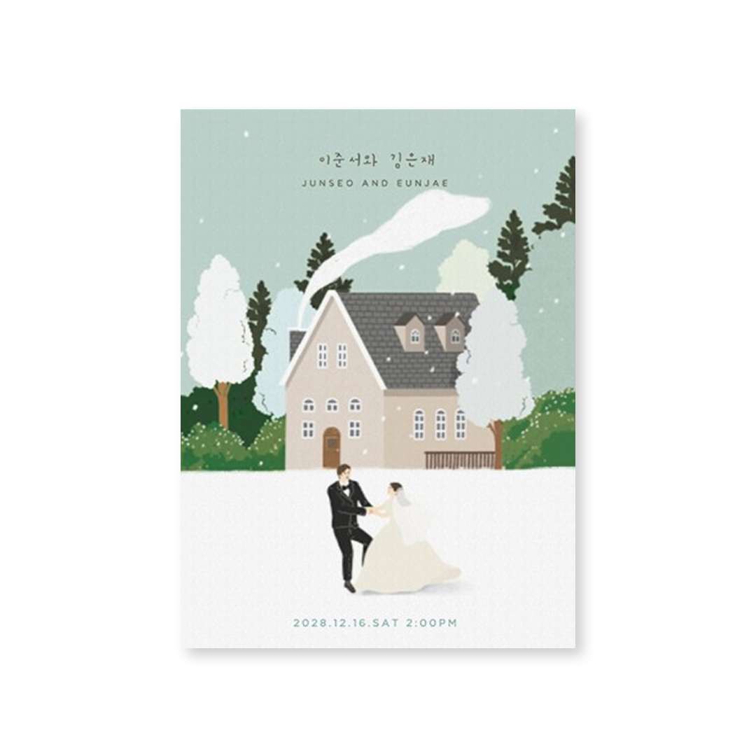 DEAR. FEBRUARY 겨울 낮은가격순 청첩장