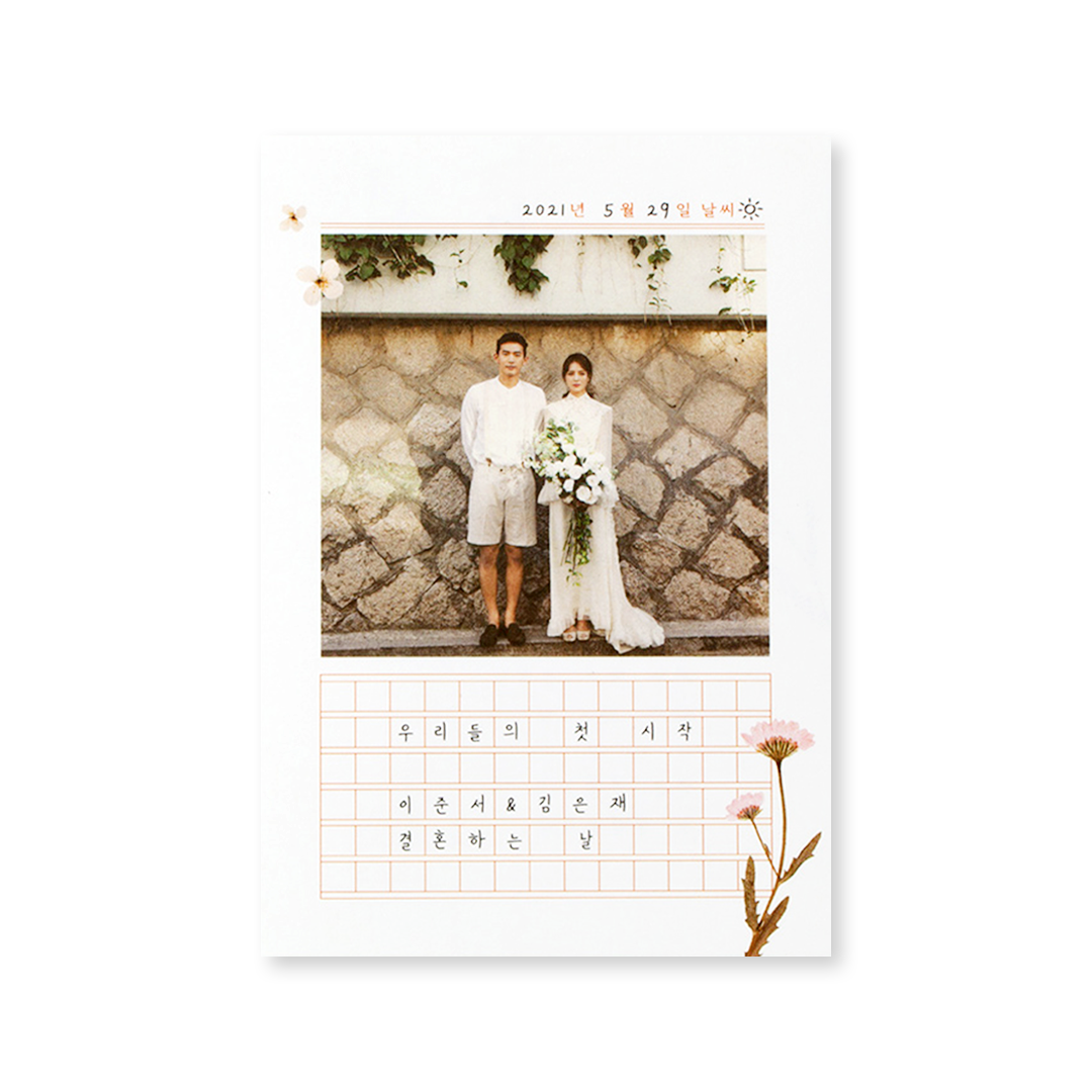 DEAR. JANUARY 판매인기순 청첩장