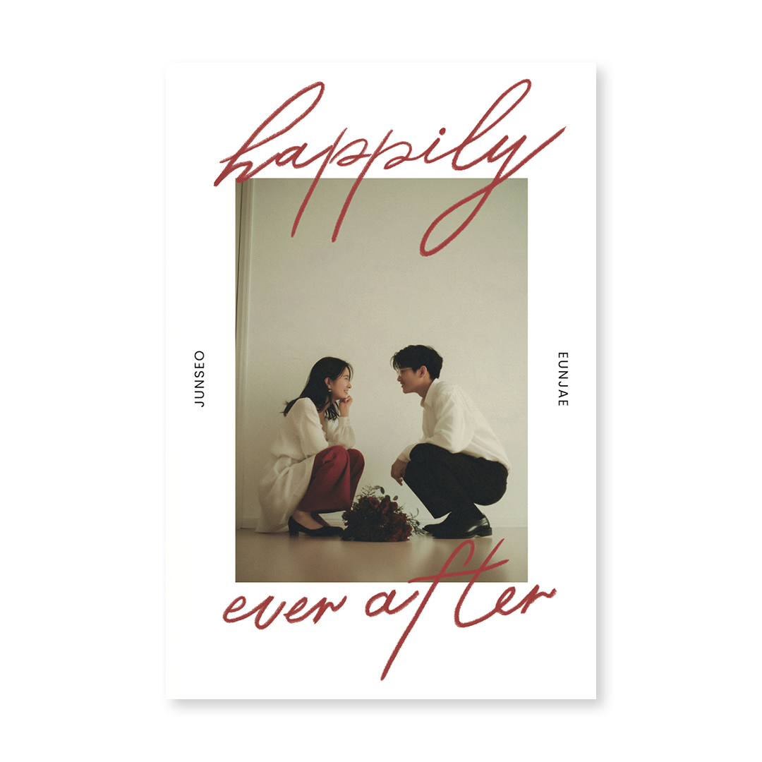 Happily Ever After