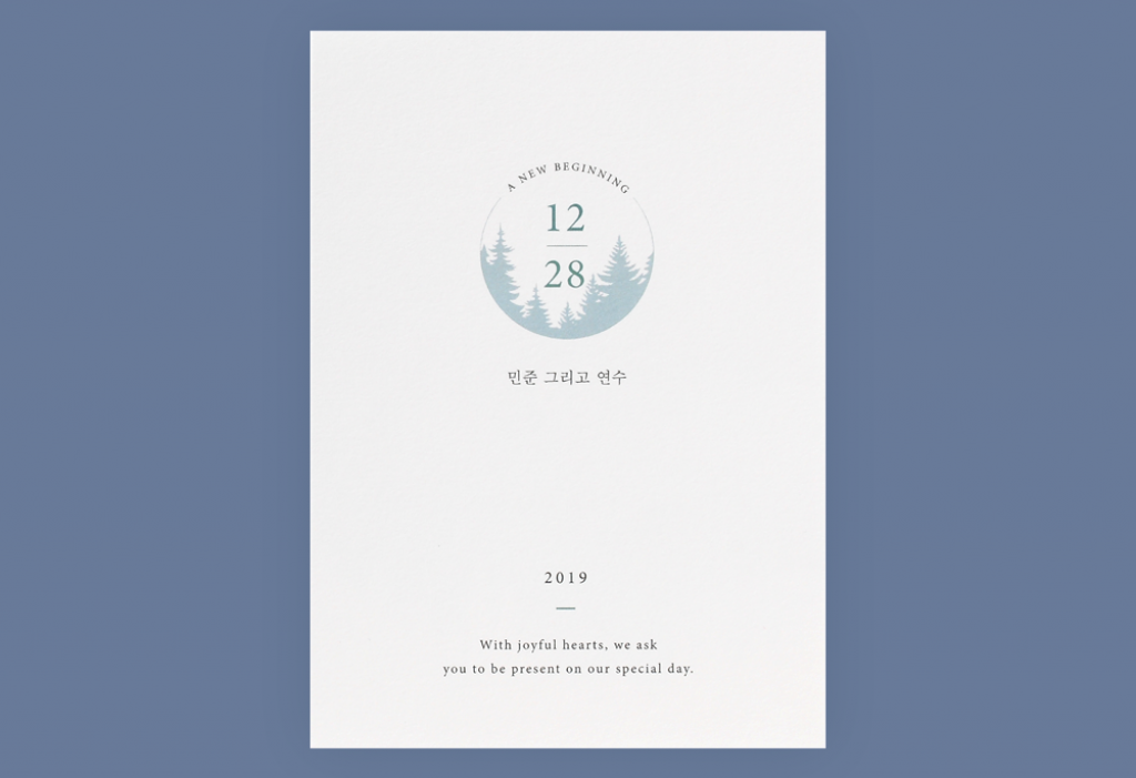 joyful winter 기본 이미지