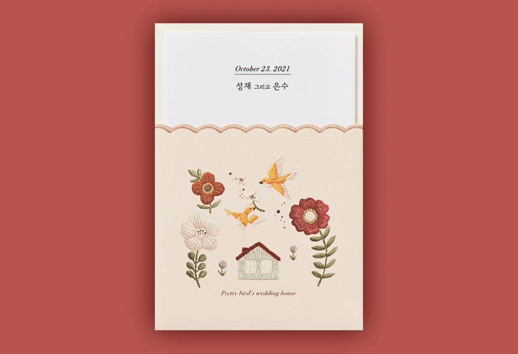 프리티 버드 기본 이미지