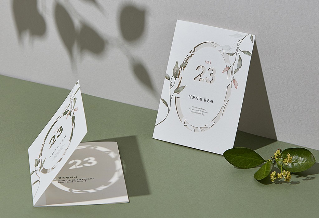 DEAR. JULY 우아해지는 순간 청첩장 미리보기 3