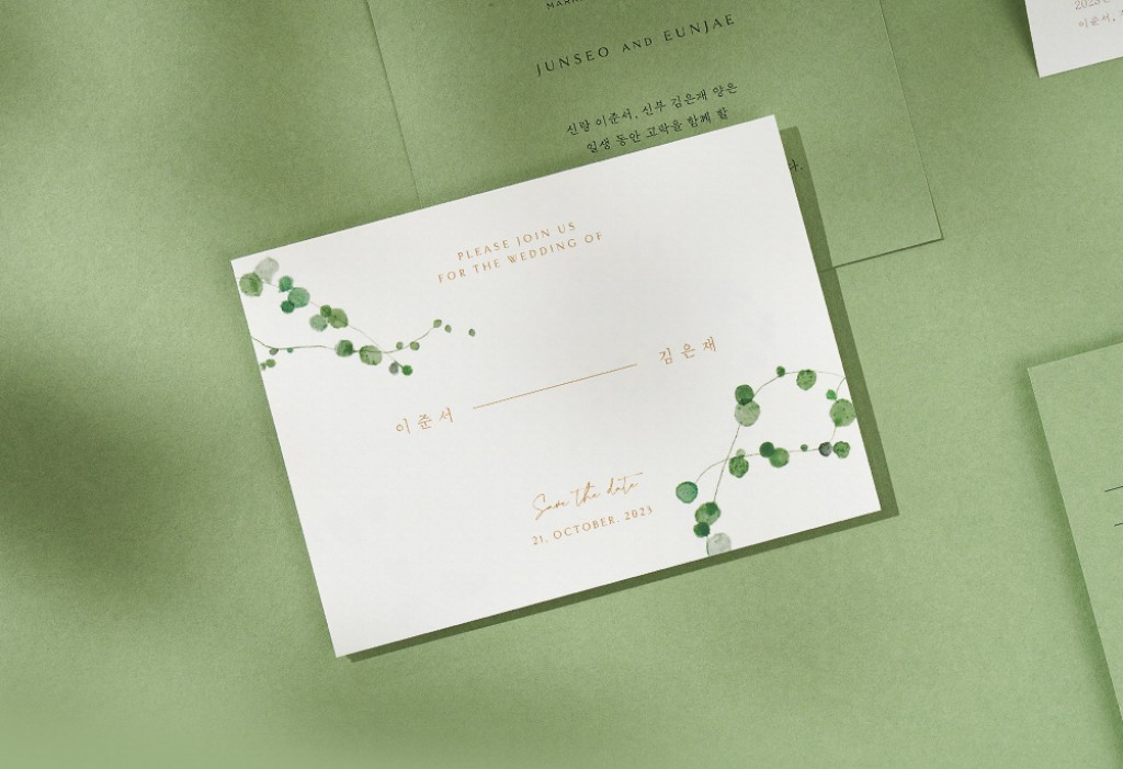 너를 향한 여름 빛 기본 이미지