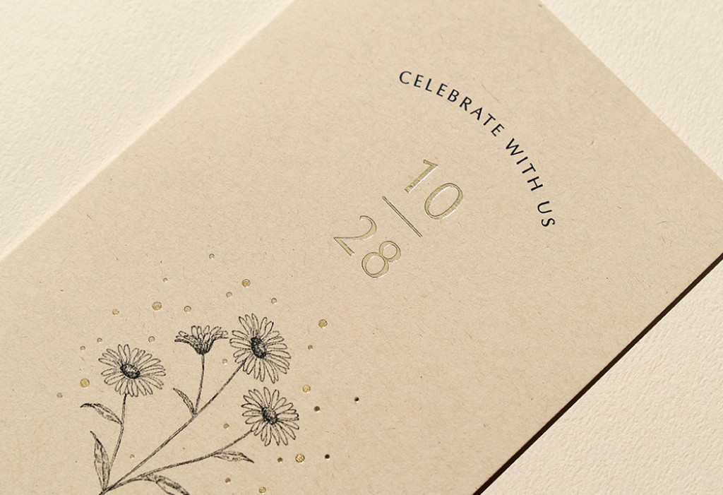 늘 널 생각해 - Gold 청첩장 미리보기 2