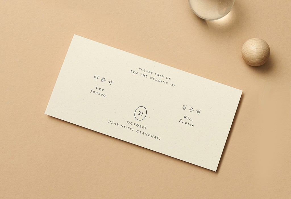 그대를 사랑하는 이유 (가로형) 기본 이미지