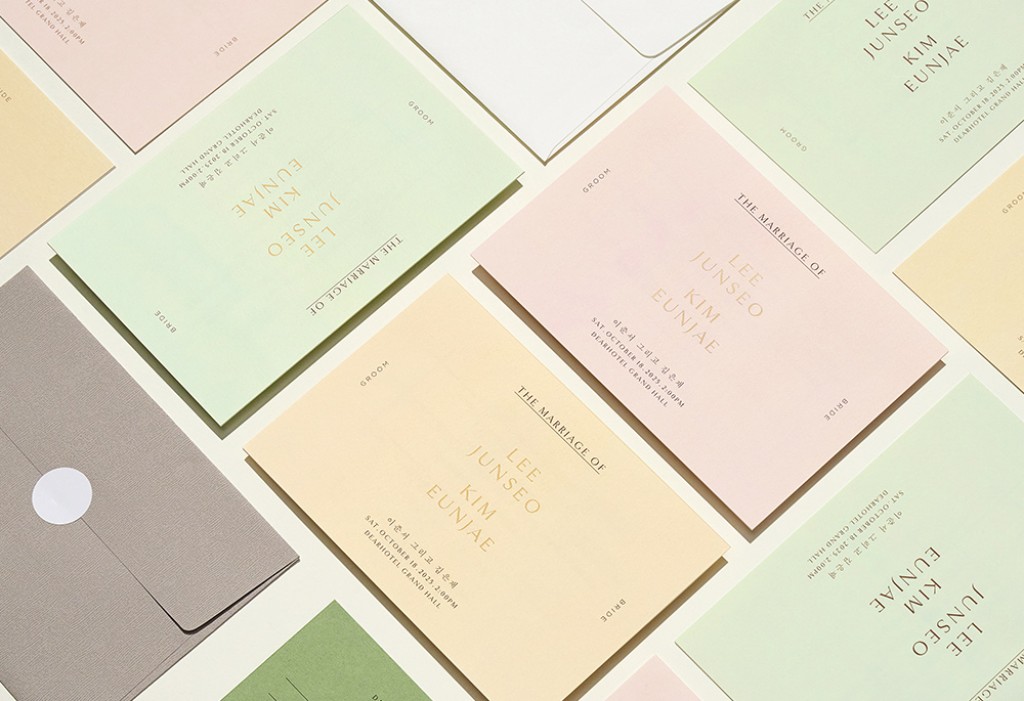 프레쉬 그리너리 - 디지털 청첩장 미리보기 3