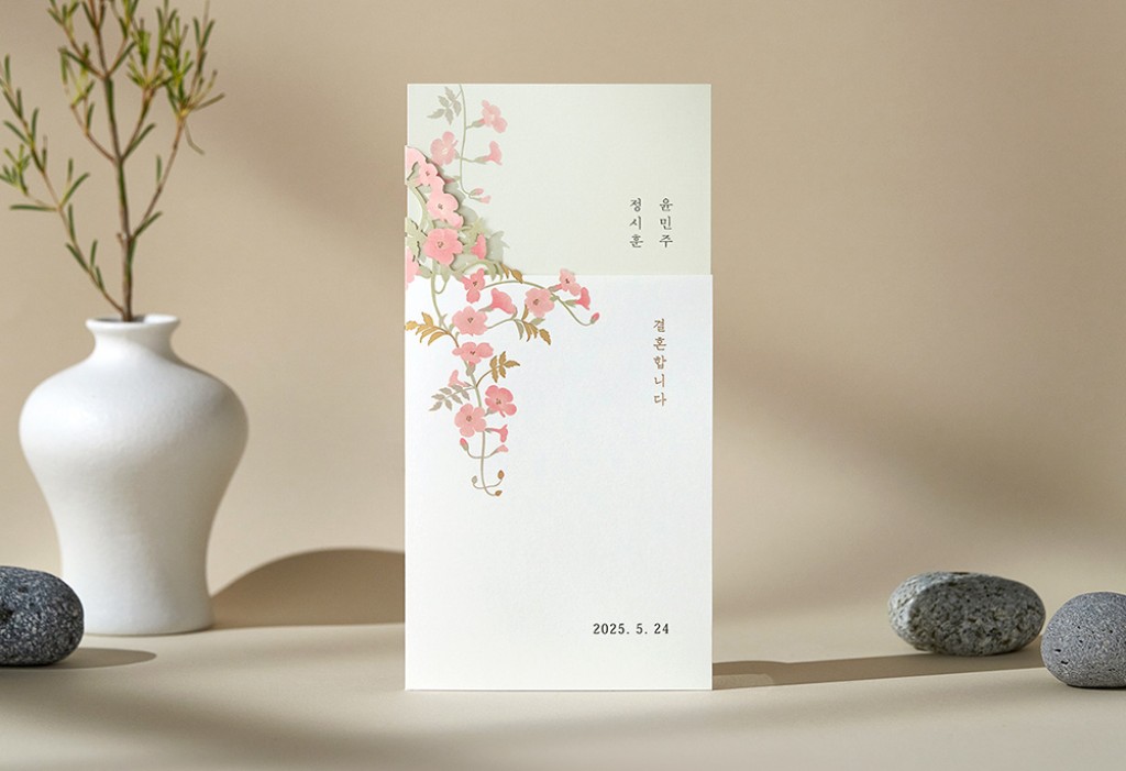 흠뻑 쏟아지는 너를 보다 기본 이미지