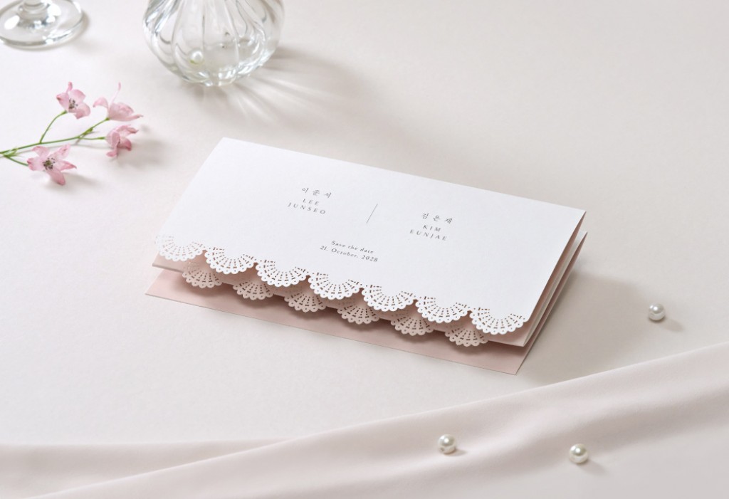 그대는 나에게 기본 이미지