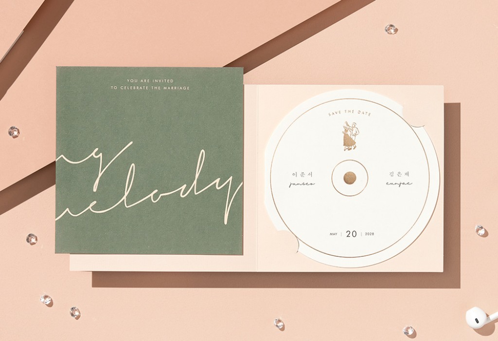 온통 너로 물들어 기본 이미지