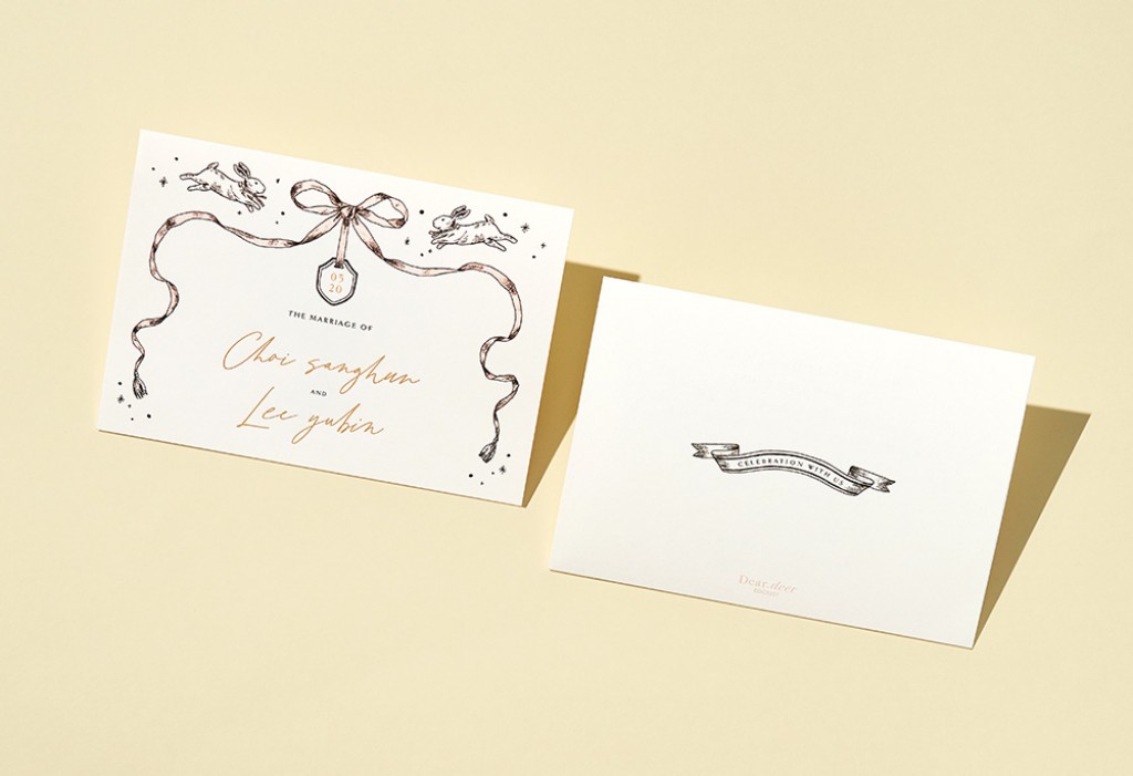 로맨틱 모먼트 청첩장 미리보기 3