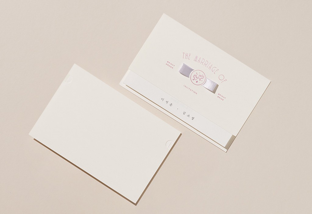 보랏빛 고백 청첩장 미리보기 3