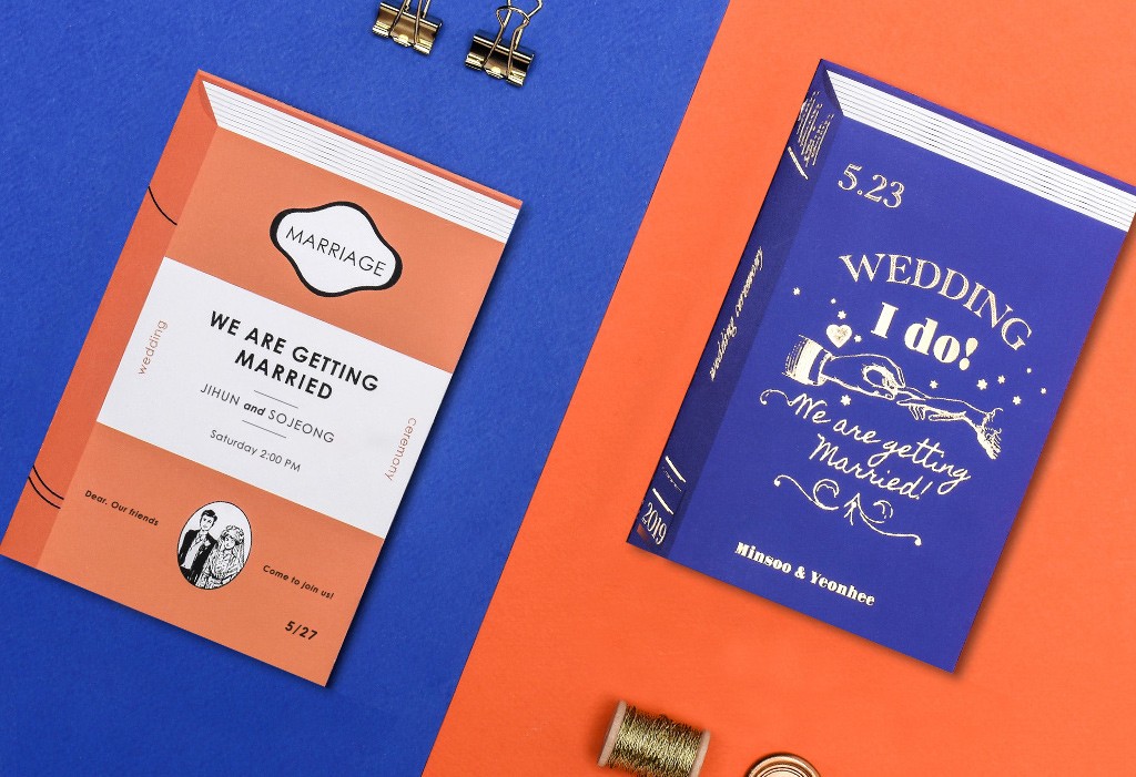 펭귄북스 청첩장 미리보기 2