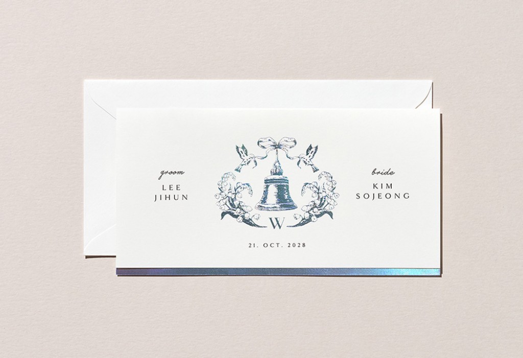 눈부시게 빛나는 순간 청첩장 미리보기 3