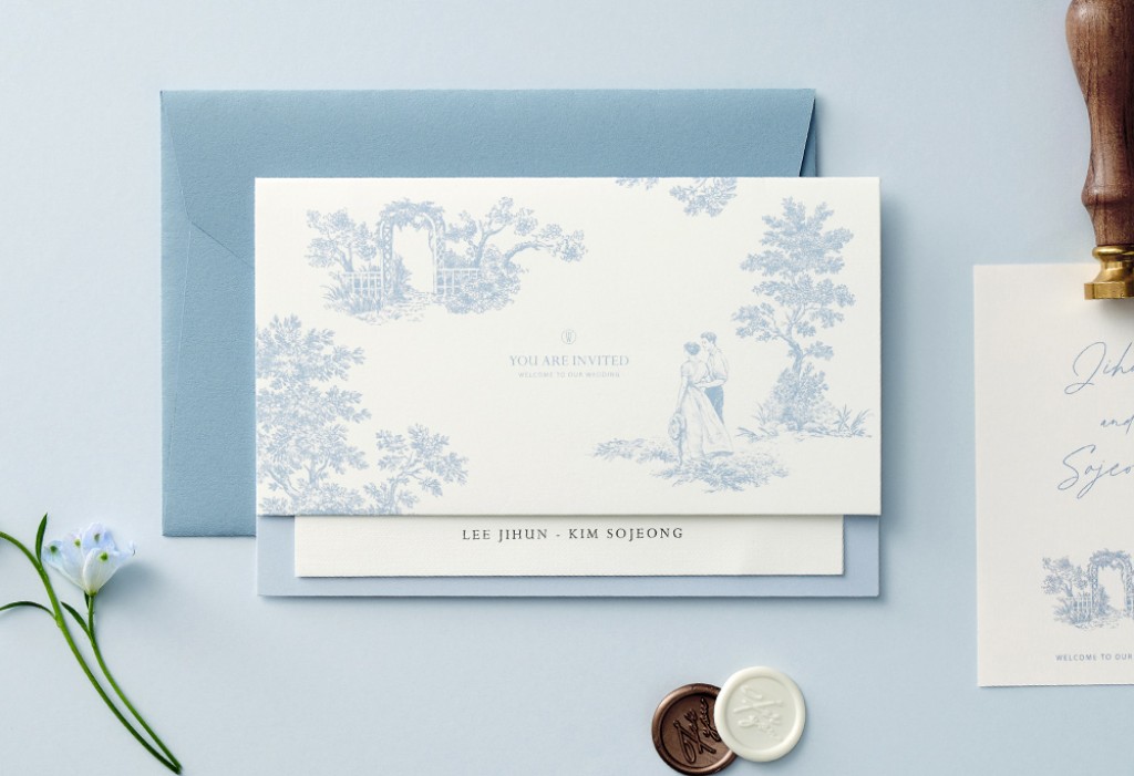 아름다운 그대에게 기본 이미지