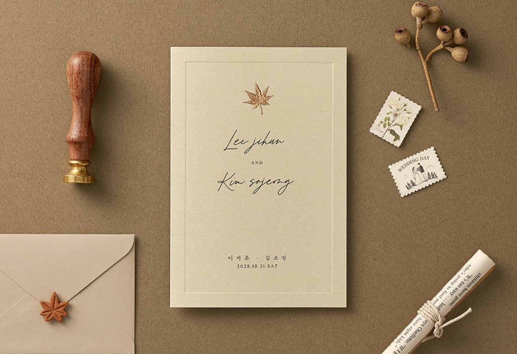 가을날의 어느날 기본 이미지