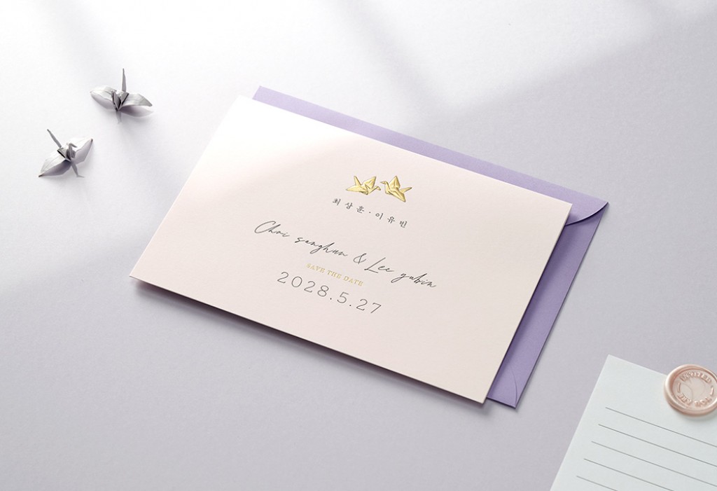 로지 핑크 청첩장 미리보기 1