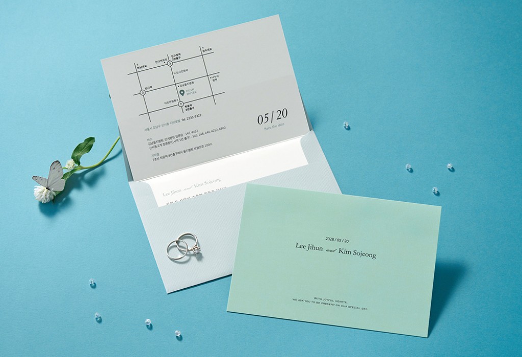 그 여름 지중해(Digital Ver) 청첩장 미리보기 1