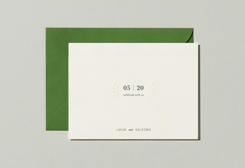 WHITE v.01 청첩장 미리보기 3