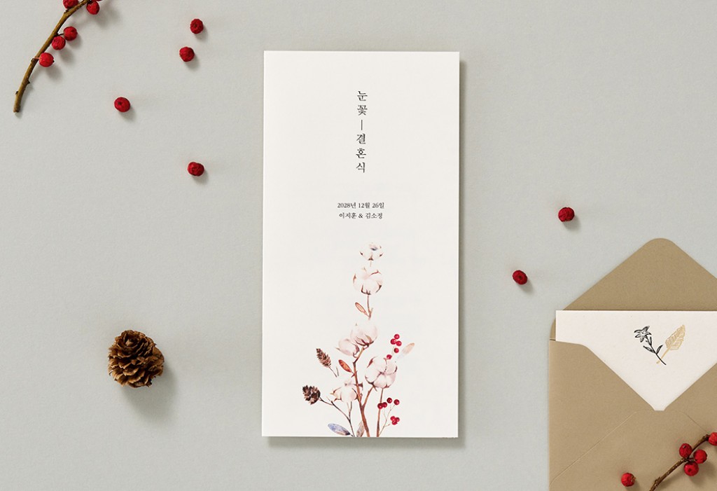 깔끔한 목화 기본 이미지