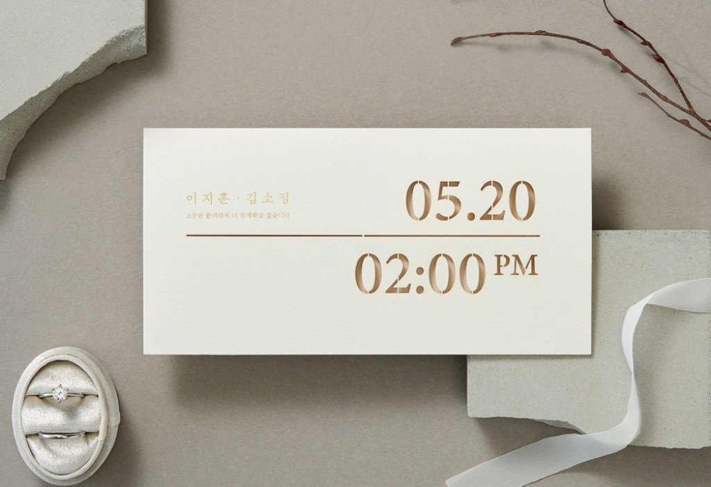 우리의 시간 - White 기본 이미지