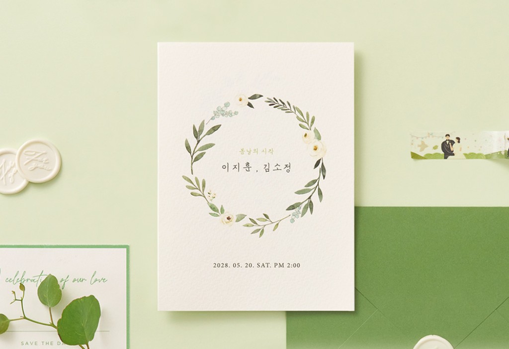 리프 서클 기본 이미지