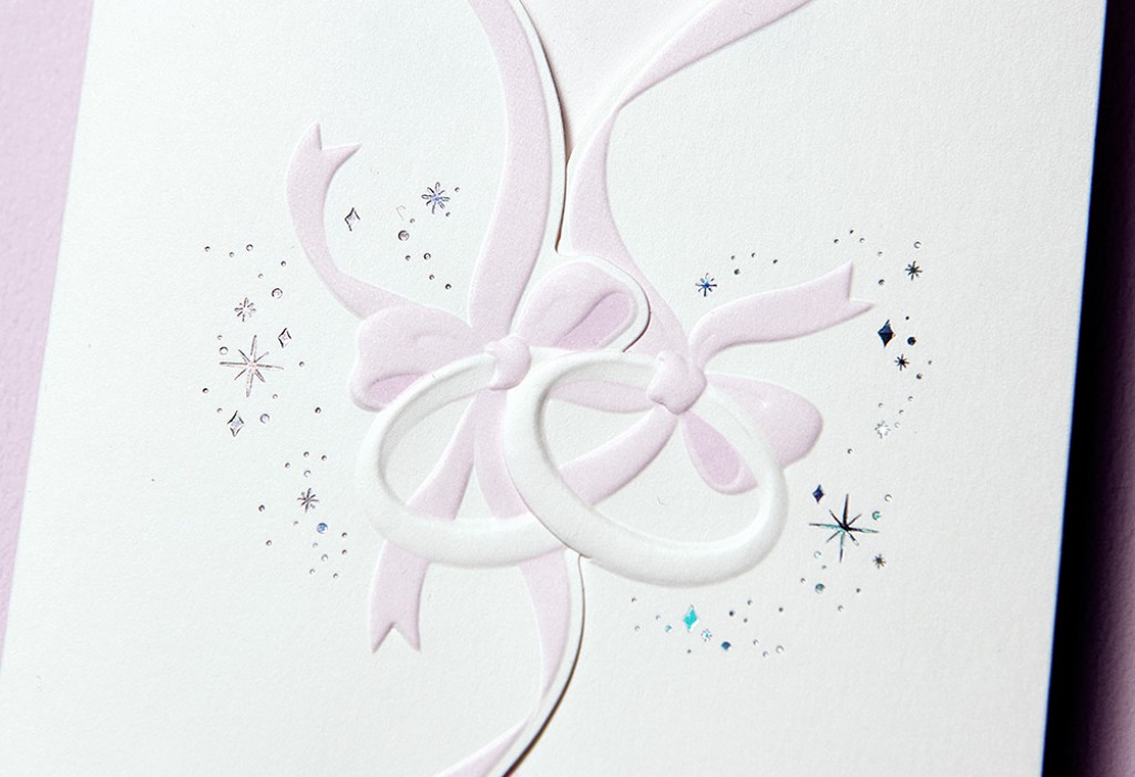 꿈같은 로맨스 청첩장 미리보기 2