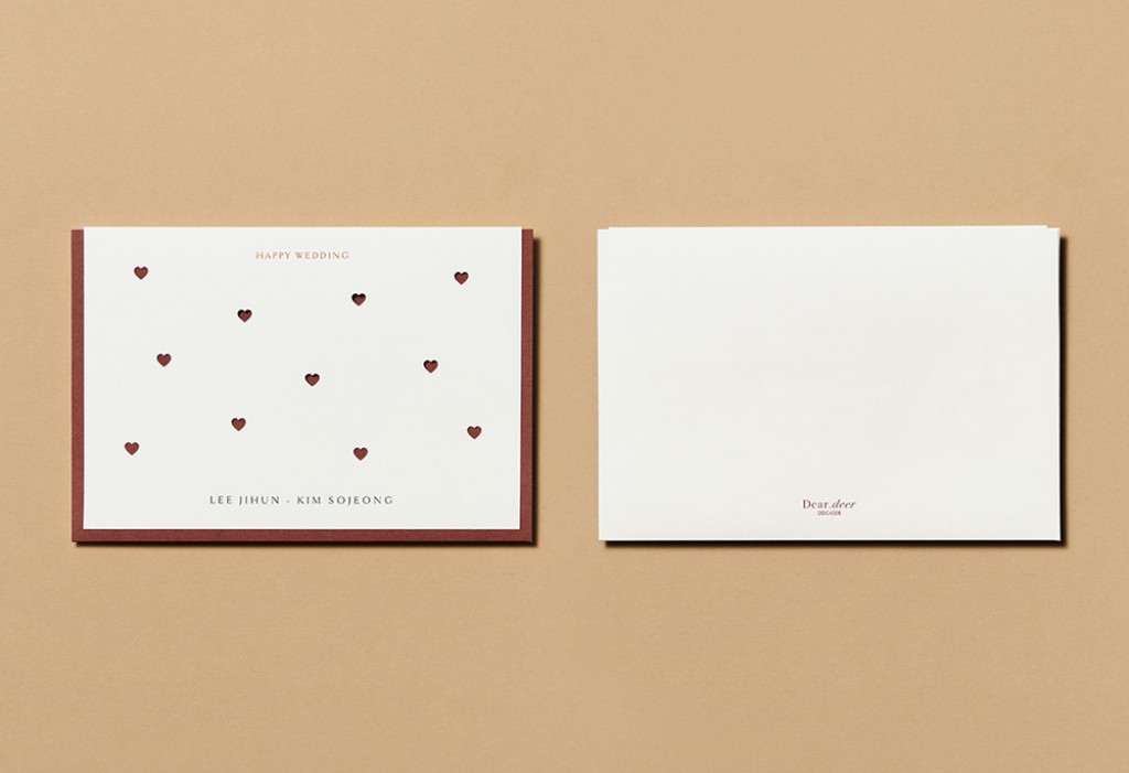 몽글몽글 하트 청첩장 미리보기 1