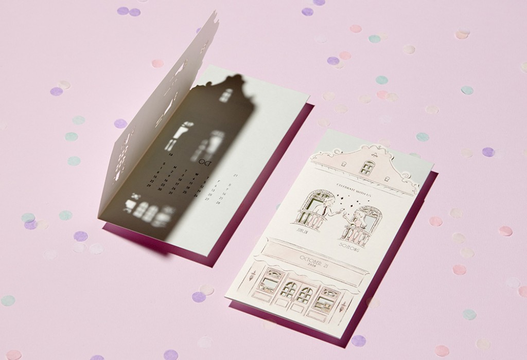 동화같은 세계 청첩장 미리보기 3