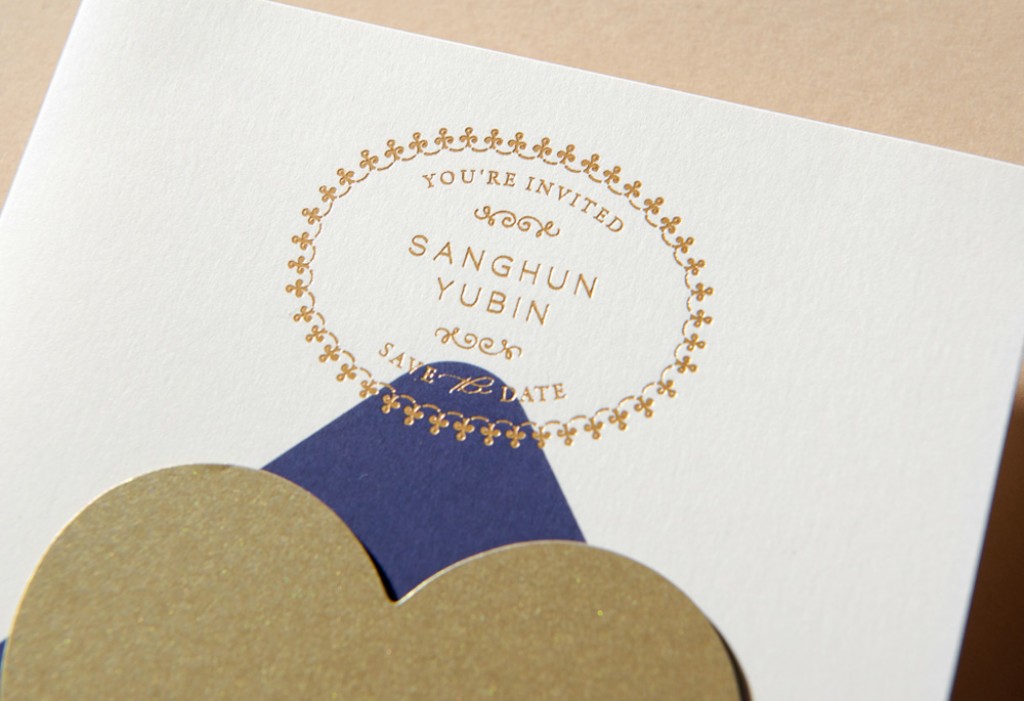 하트 레터 청첩장 미리보기 2