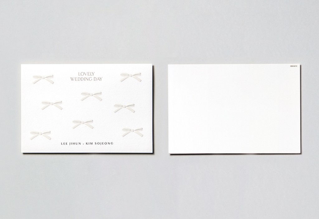 러블리 리본 청첩장 미리보기 2