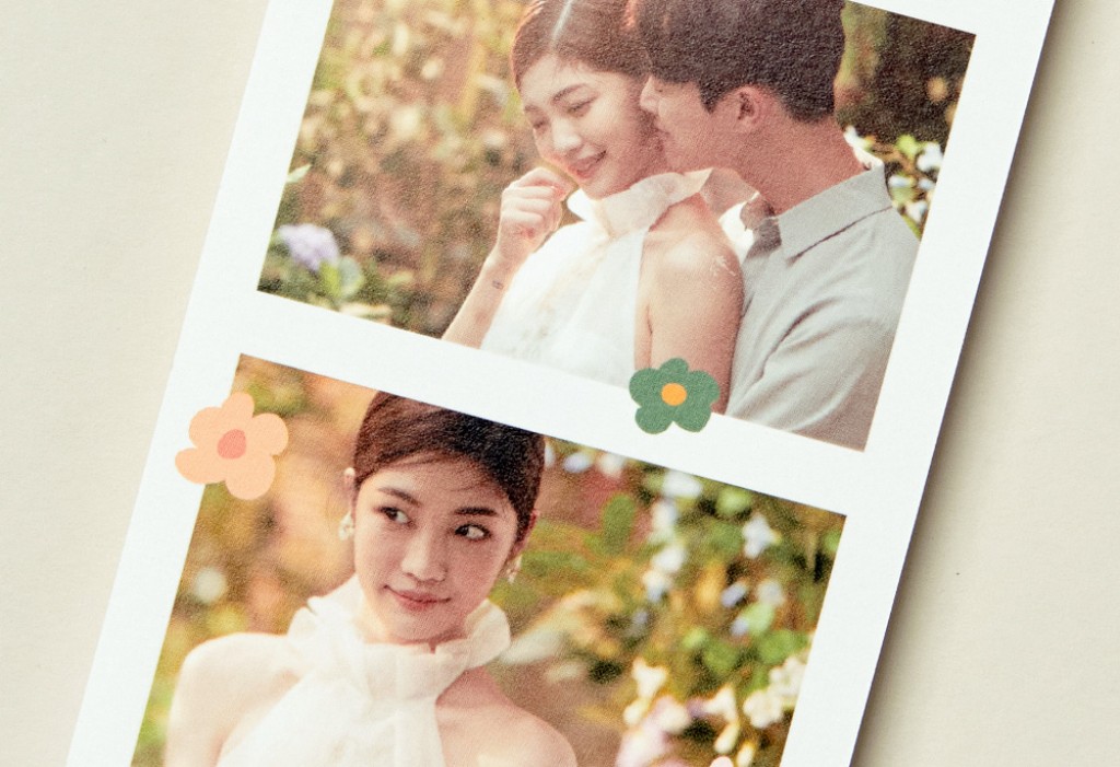 그대만 있다면 청첩장 미리보기 3