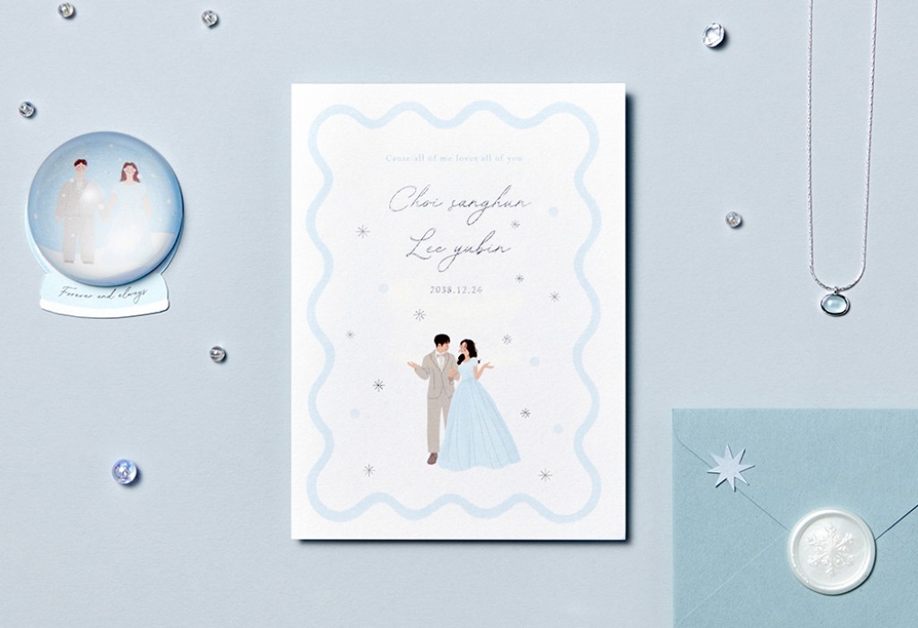 눈 내리는 날 청첩장 미리보기 3