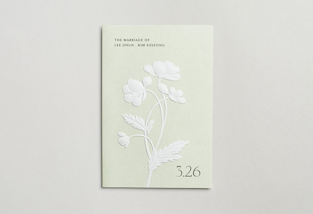 그렇게 사랑은 기본 이미지