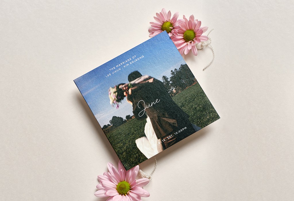 행복한 속삭임 청첩장 미리보기 3