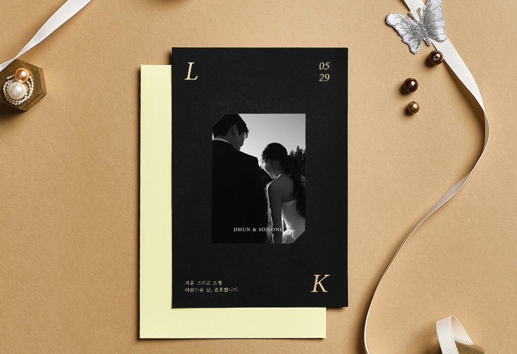 골든 블랙 청첩장 미리보기 3