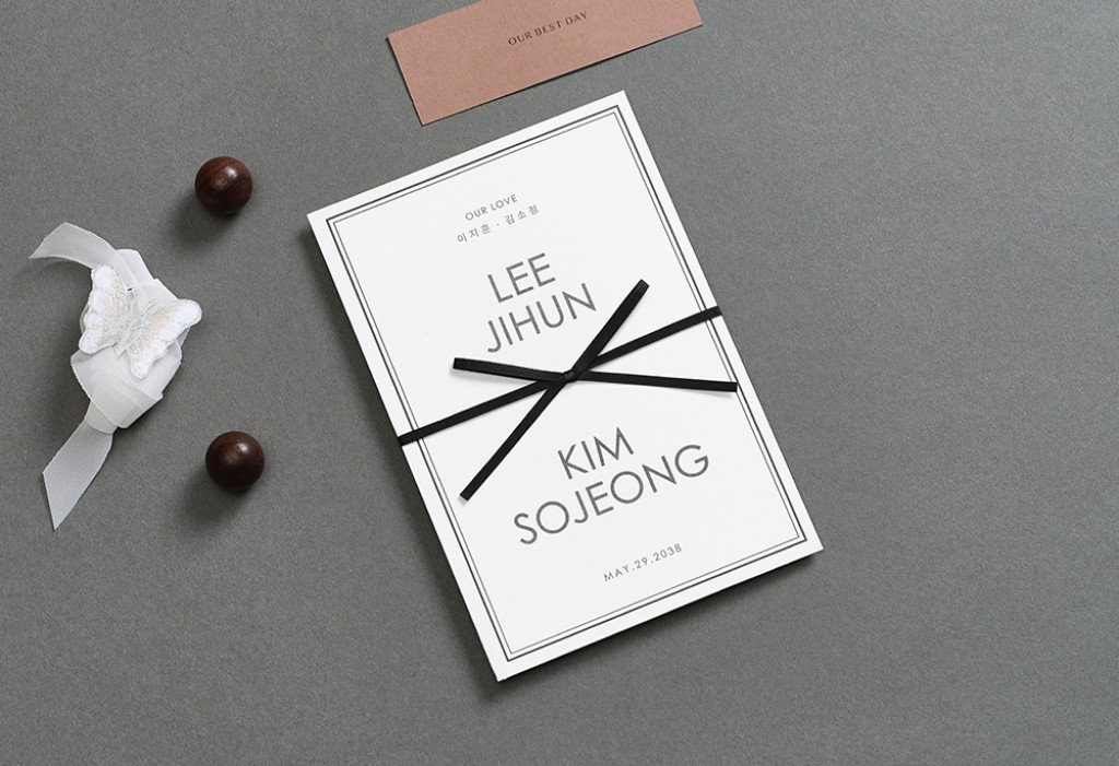 블랙 리본 청첩장 미리보기 3