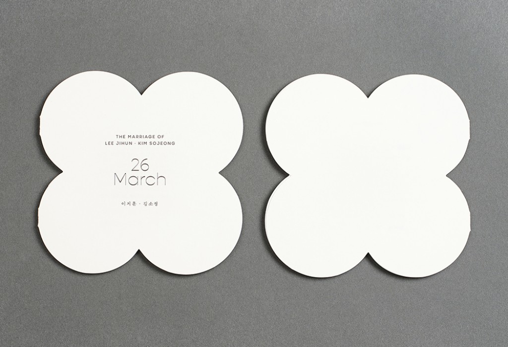 포 리프 청첩장 미리보기 1