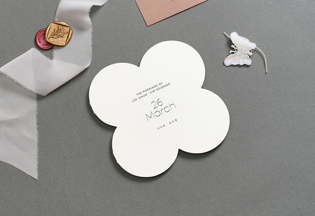 포 리프 청첩장 미리보기 3