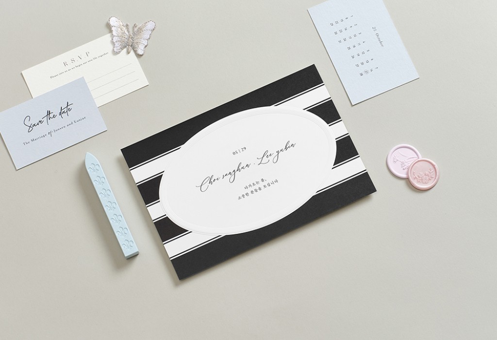 블랙 라인 청첩장 미리보기 3